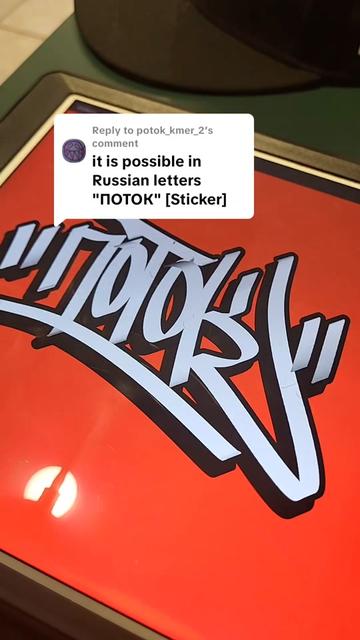 @Sour639k