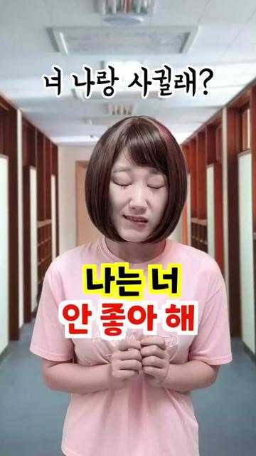 @네루짱NERU