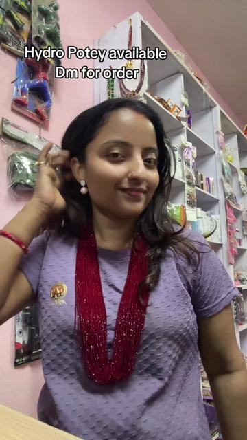 @Bindu Neupane