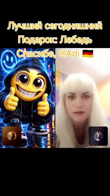 @Бахтияр