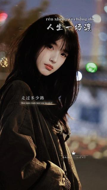 @馨悦&middot;情感音乐