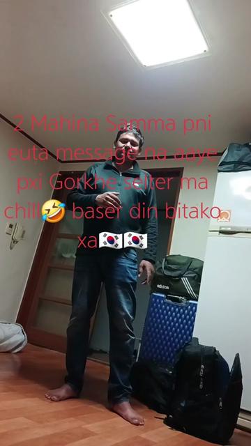 @Yadav Prasai