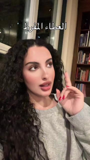 @Ayymoonyyy | امل محمد