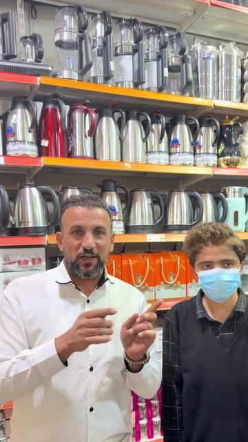 @Rudaw Baxtiyar