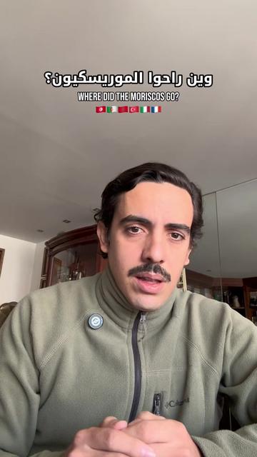 @Gus in Saudi