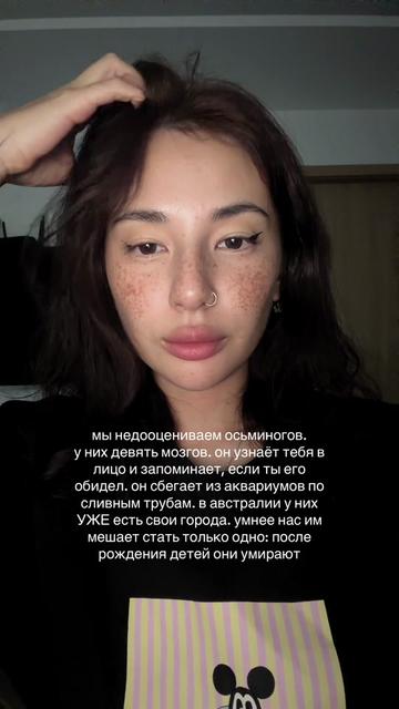 @тгк кружок всратых интересов
