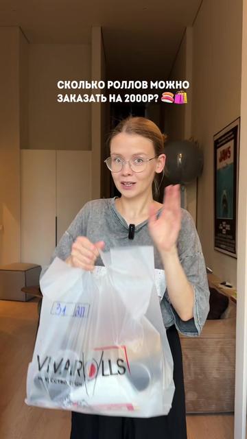 @Катя Некрасиха