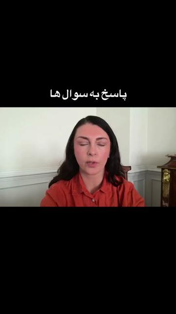 @Lina Rozbih-Haidari
