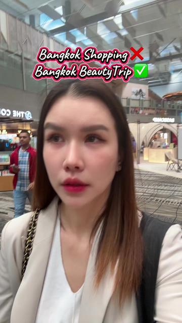 @Beautee destination