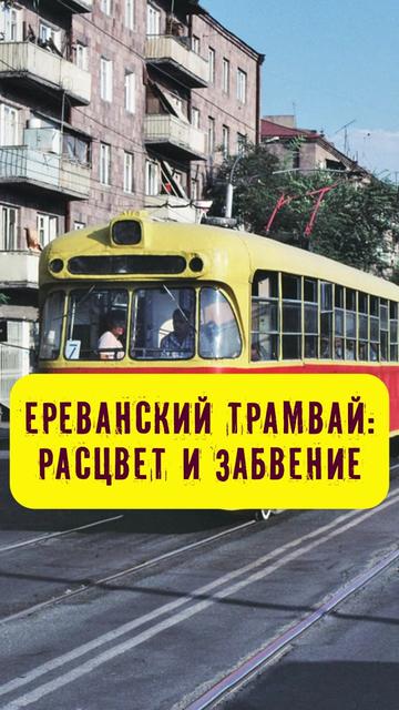 @Stories with Azarov