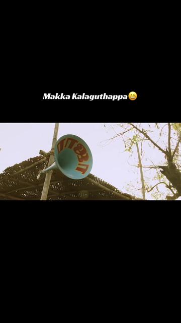 @JayadevanRama
