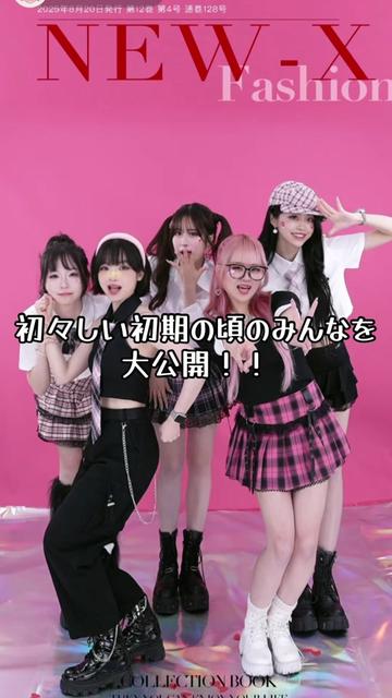 @ごんちゃん🐈&zwj;⬛🩷