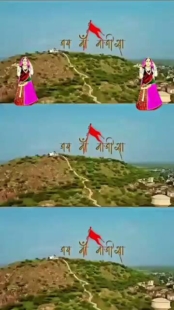 @shankersingh664