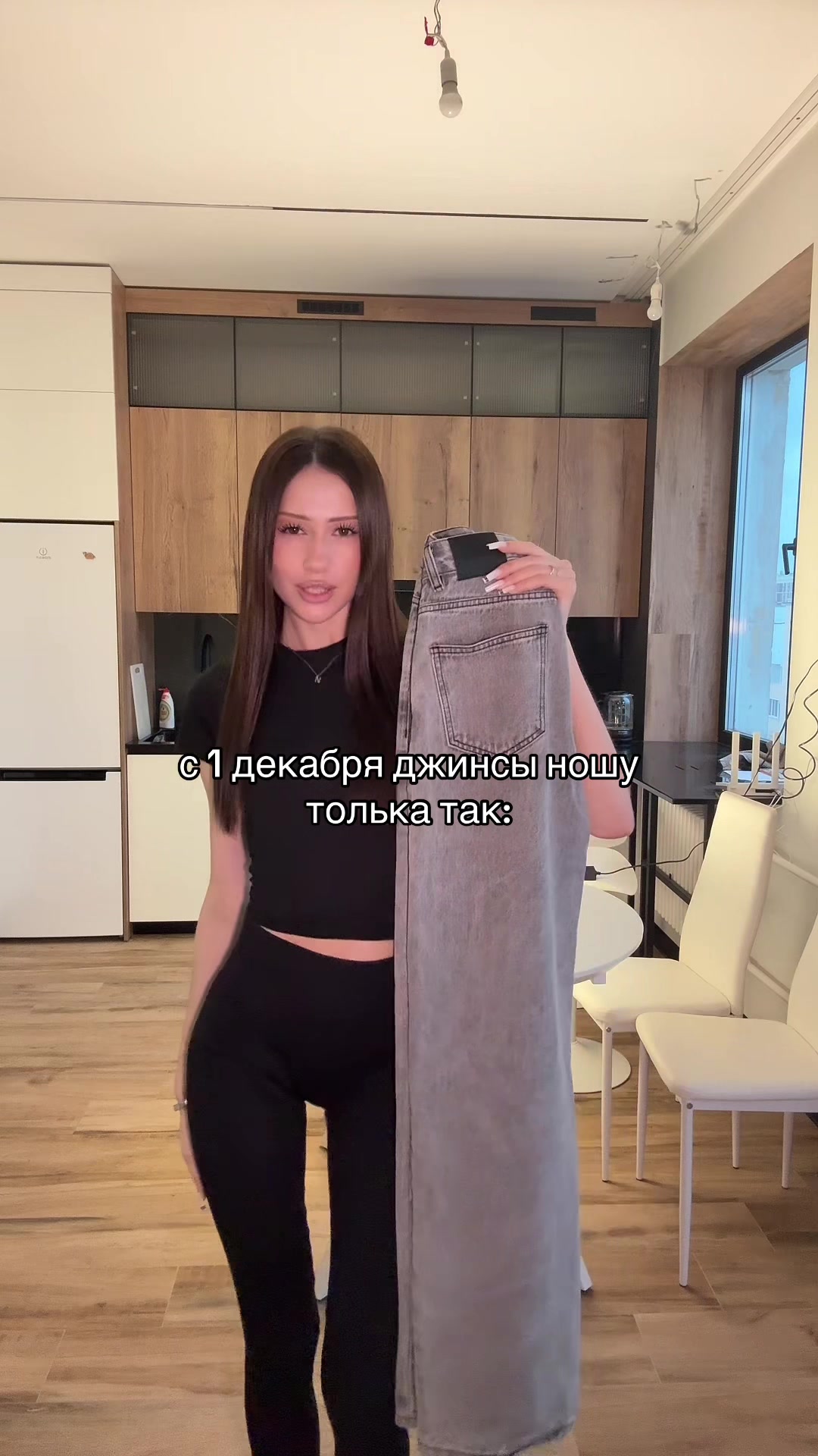@Natali.wearr