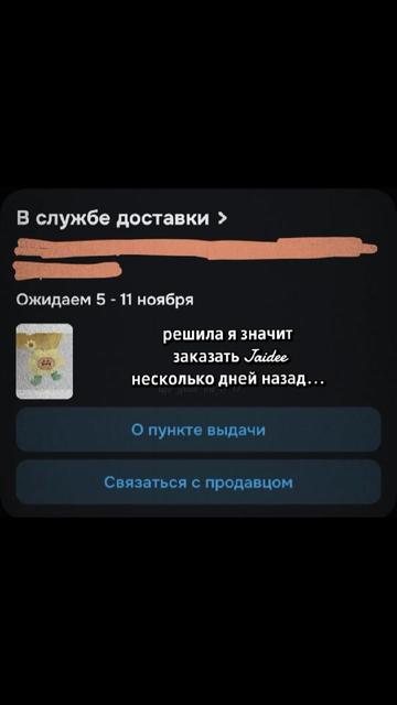 @ꩇׁׅ֪݊ ꫀׁׅܻ݊ᨵׁׅׅᨰׁׅ