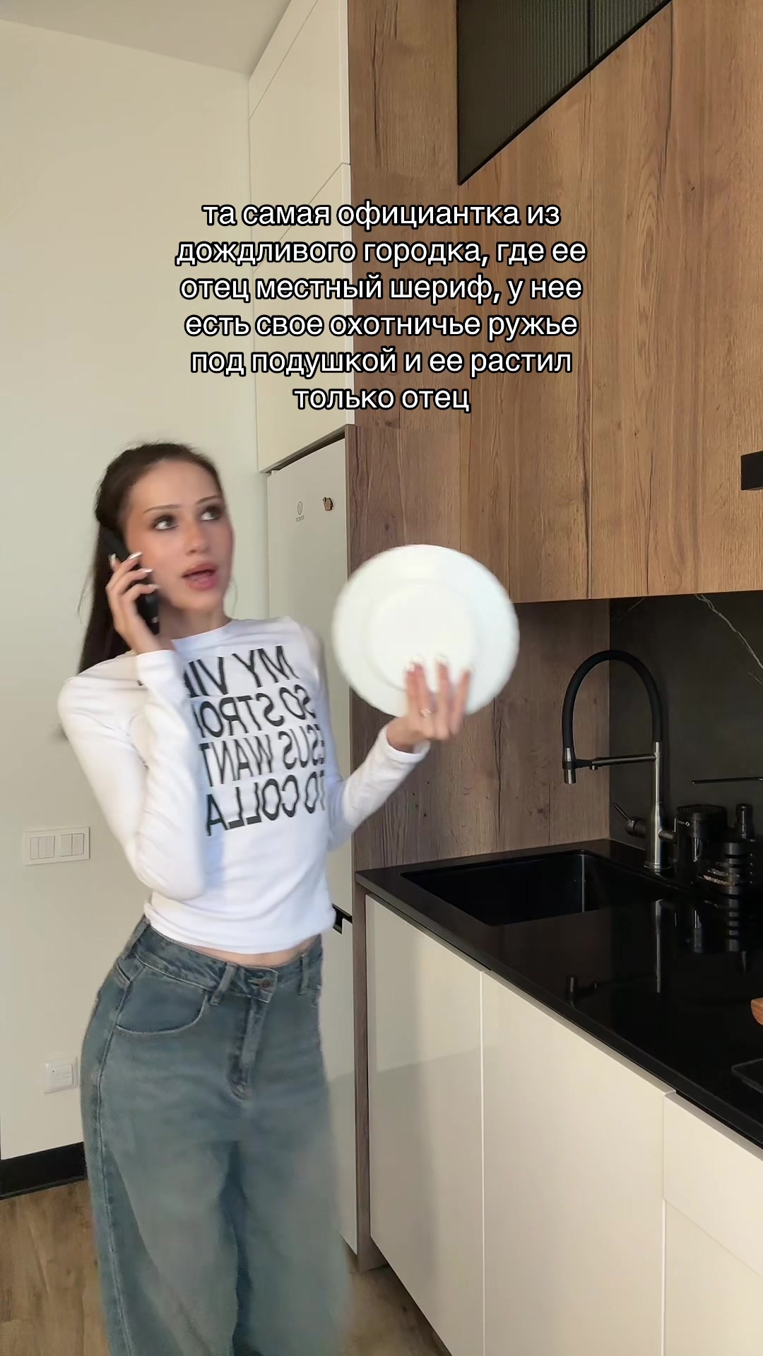 @Natali.wearr