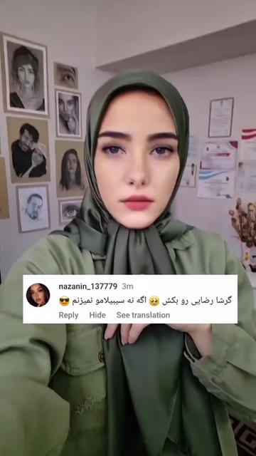@Mobile Gard | کاستوم گارد گوشی