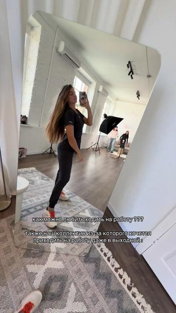@Аглайка