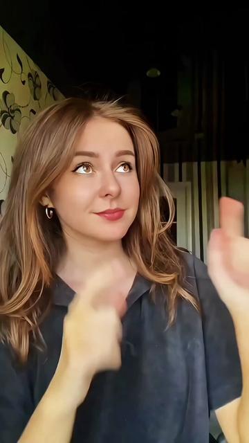 @Emma