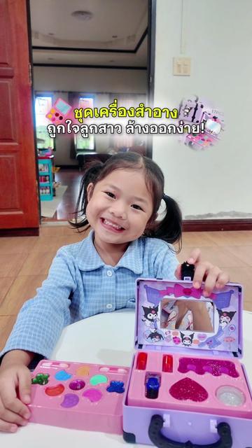 @ม๊ามี๊น้องไบรท์ 𐙚⋆°。