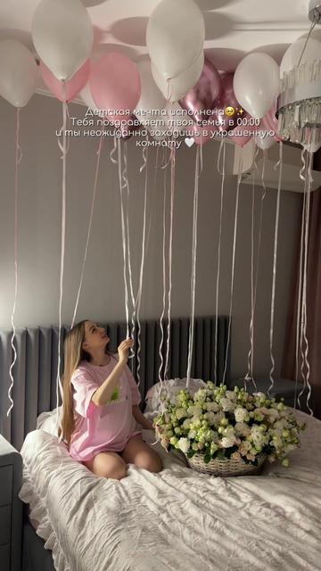 @КРИС С ДОБРОМ✨