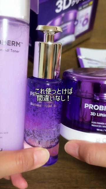 @太陽チャンネル