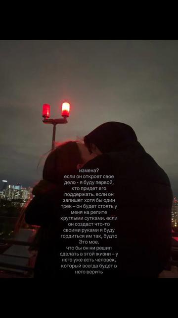 @полина трезвая