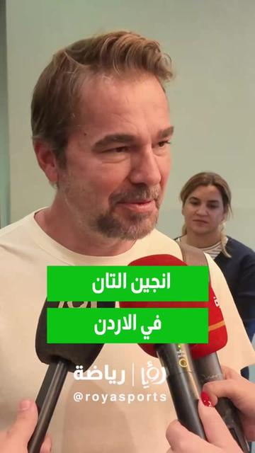 @Roya Sports