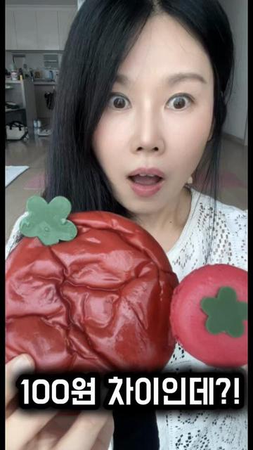 @친근한으니