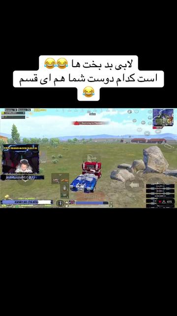 @PUBGmGUCCI⚜️👑