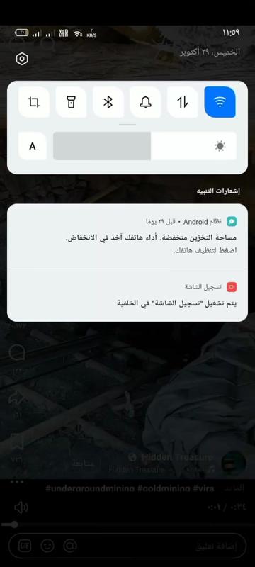 @على المرسي 01013843198