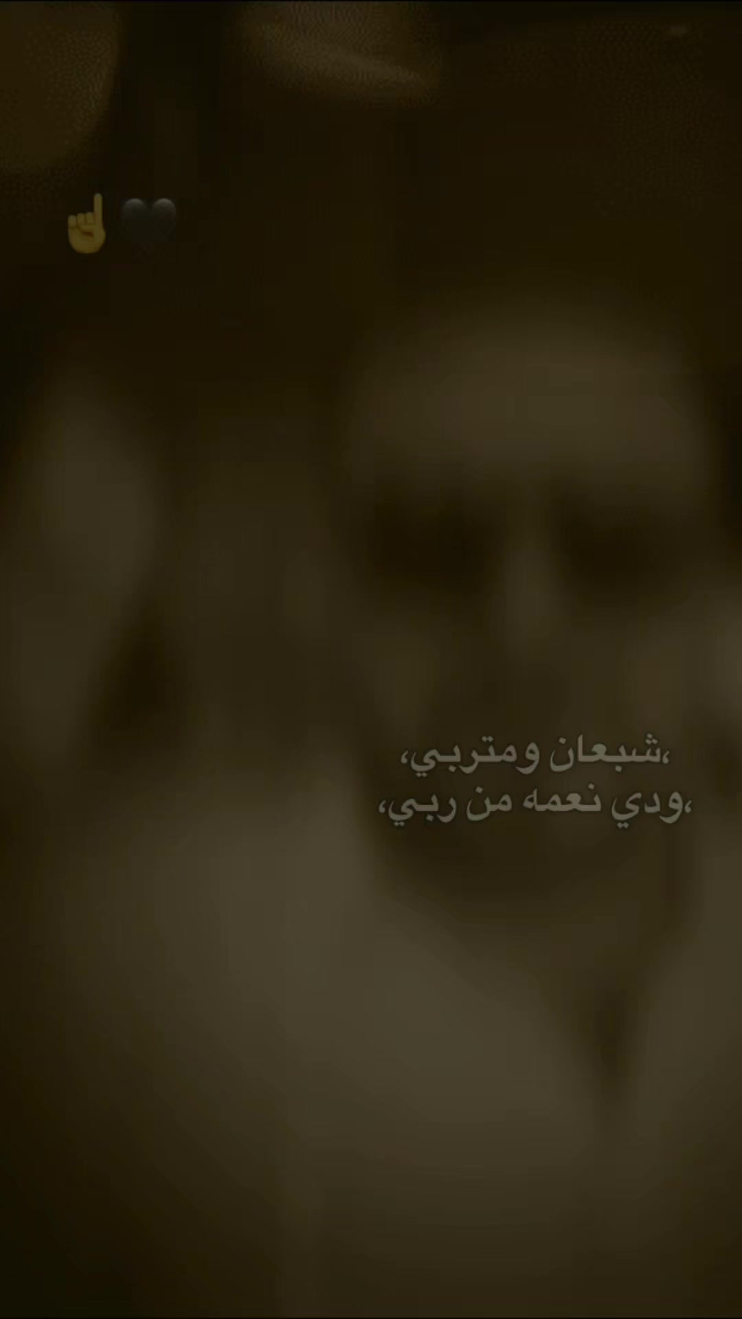 @حسام غبون أبو تيسير