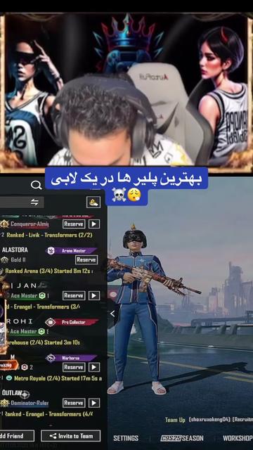 @PUBGmGUCCI👑⚜️