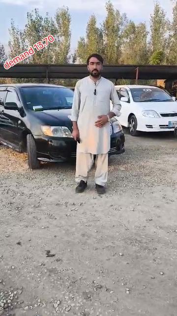 @ncpcarlover1