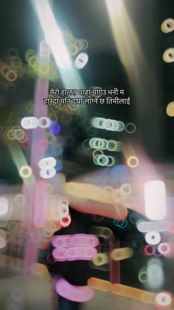 @Sudip Sunar