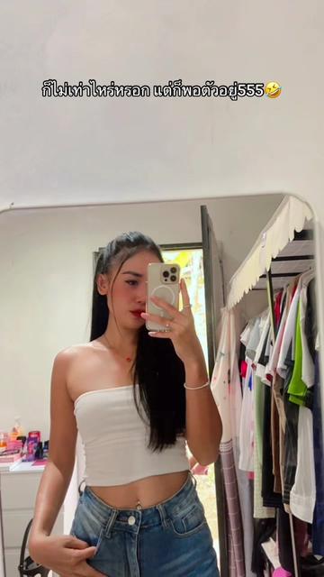 @J I N 👸