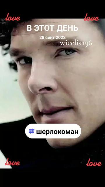 @twicelisa96