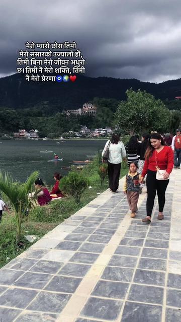 @Shila Khadka Chhetri