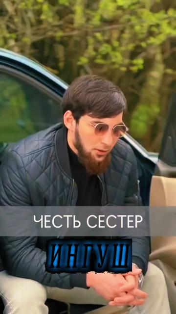 @Welcome to Ingushetia