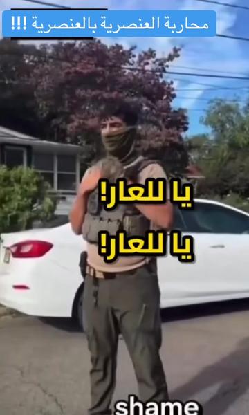 @Mido Mourad