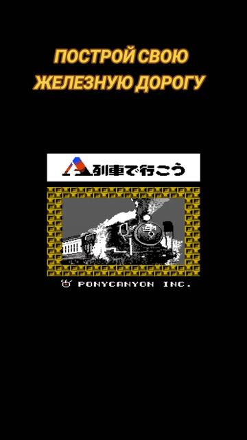 @OldSchoolGamer777