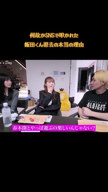 @くらい