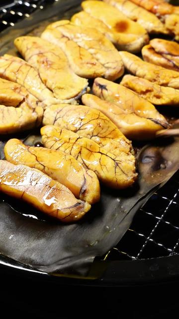 @セイゴ水産