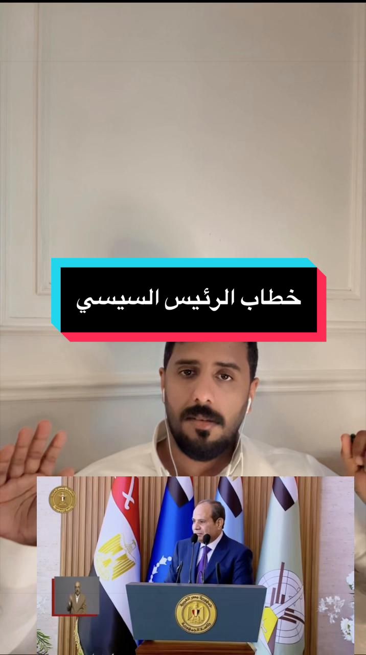 @رائد الزهراني 🇸🇦