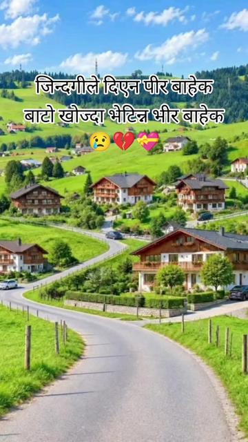 @Krishna@Biphal