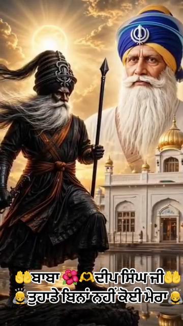 @Ekamjit singh
