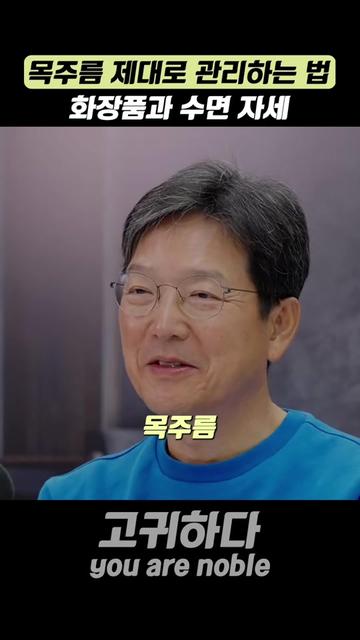 @고귀하다