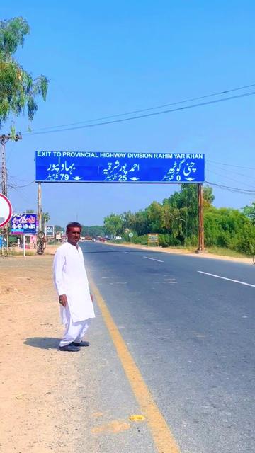 @chjaved16 Rehman king