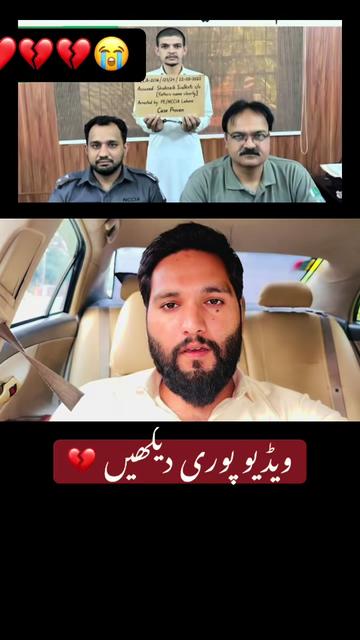 @saqi.chattha77