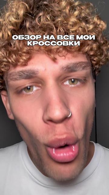@ПАША СНИКЕРС